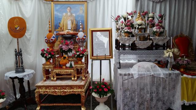 พิธีถวายผ้าพระกฐินพระราชทาน ณ วัดธาตุน้อย