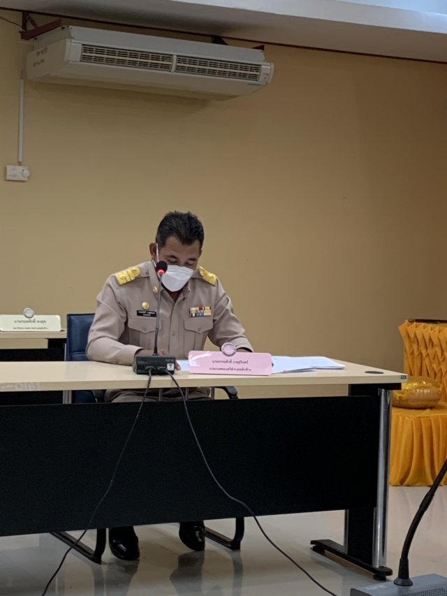ประชุมสภา
