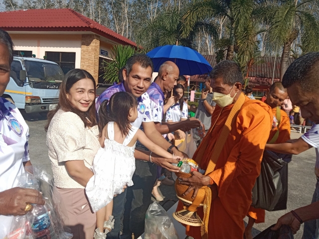 กิจกรรมถวายพระพรชัยมงคล"สมเด็จพระเจ้าลูกเธอ เจ้าฟ้าพัชรกิติยาภาฯ"